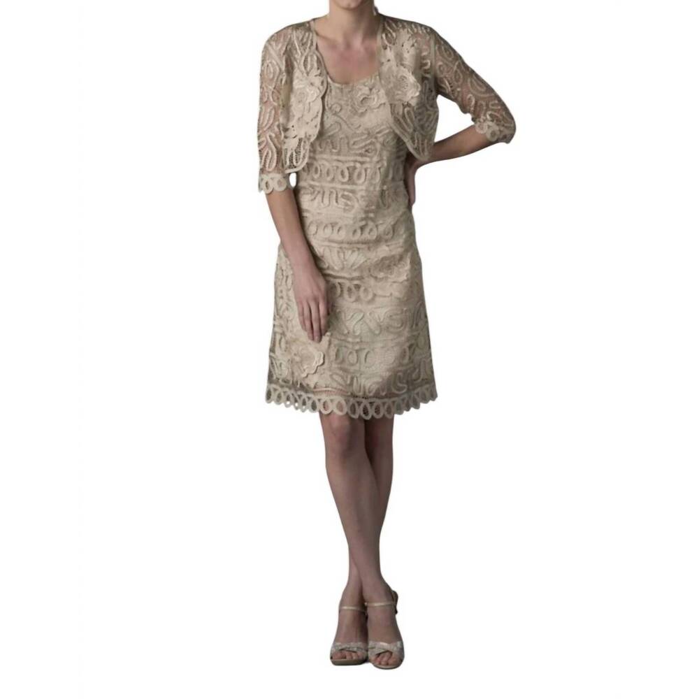 NEW SOULMATES embroidered short madi dress with jacket set in champagne